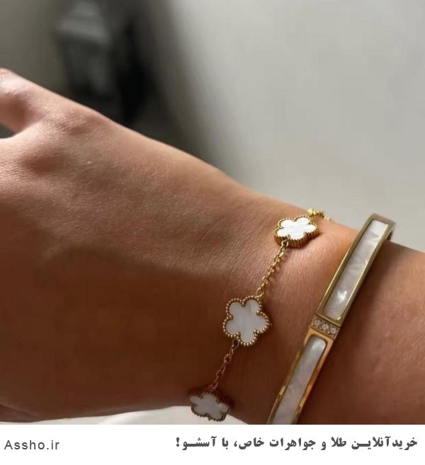 دستبند ونکلیف صدفی یا سفید با سنگ اصل